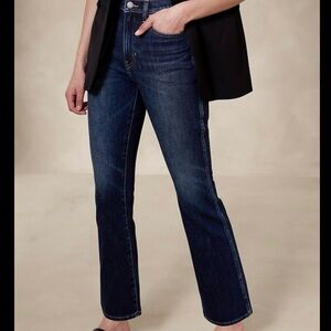 TALL BANANA REPUBLIC CROP JEAN